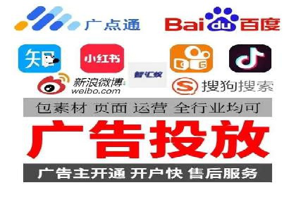 行业案例分享：sem竞价广告如何提升品牌知名度